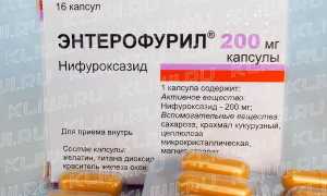 Энтерофурил или Энтеросгель — что лучше?