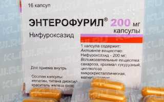 Энтерофурил или Энтеросгель — что лучше?