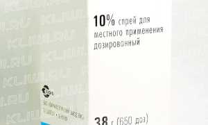 Ультракаин или Лидокаин — что лучше?