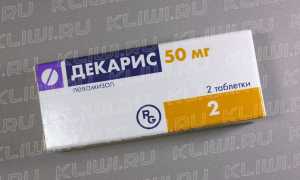 Вермокс или Декарис — что лучше?