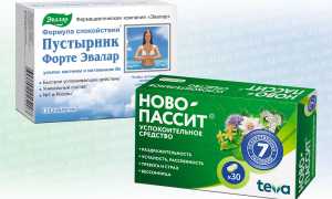 Ново-Пассит или Пустырник