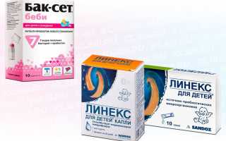 Бак-сет или Линекс — что лучше?