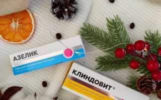 Клиндовит или Азелик