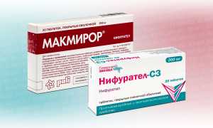 Нифурател или Макмирор