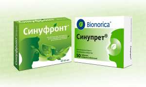 Синупрет или Синуфронт
