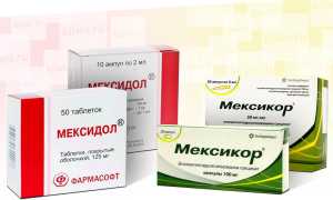Мексидол или Мексикор — что выбрать?