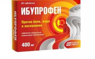 Что сбивает температуру лучше — ибупрофен или парацетамол