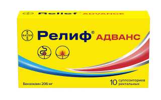 Релиф мазь или свечи — что выбрать?