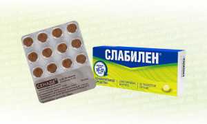 Слабилен или Сенаде?