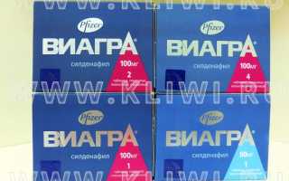 Современные препараты для улучшения эрекции