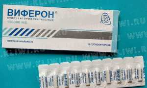 Кипферон и Виферон — в чем разница?