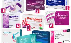 10 препаратов диосмина — сравнительный обзор