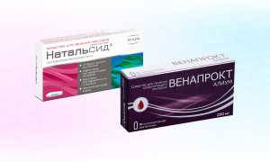Венапрокт или Натальсид