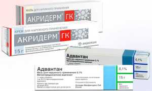Какая разница между Акридермом и Адвантаном?