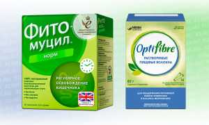 Фитомуцил или Оптифайбер