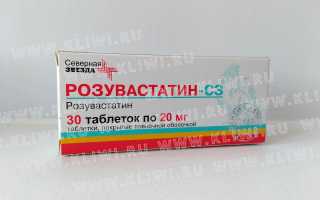 Сравниваем Аторвастатин и Розувастатин