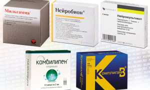 5 препаратов витаминов В группы в уколах
