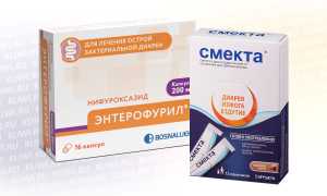 Смекта или Энтерофурил