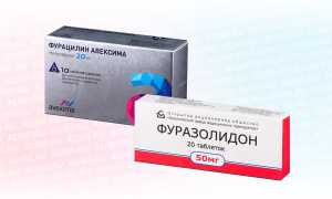 Фурацилин или Фуразолидон