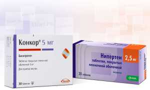 Конкор и Нипертен — в чем разница?