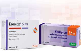 Конкор и Нипертен — в чем разница?