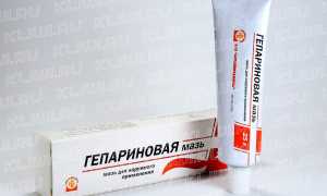 Троксевазин или Гепариновая мазь — что лучше?