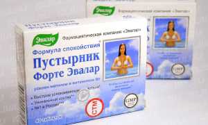 Глицин или пустырник — что эффективней?
