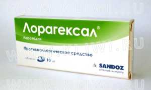 Какая разница между Лорагексалом и Лоратадином?