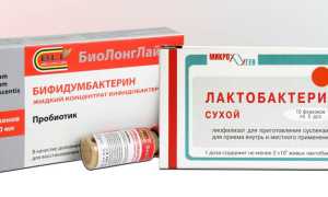 Какие пробиотики лучше?