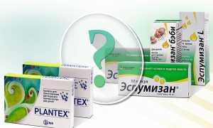 Что лучше — Плантекс или Эспумизан?